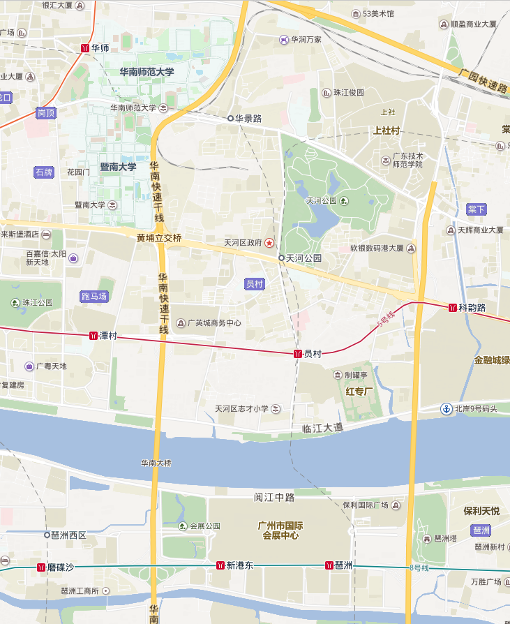 Medium Chromium Balls